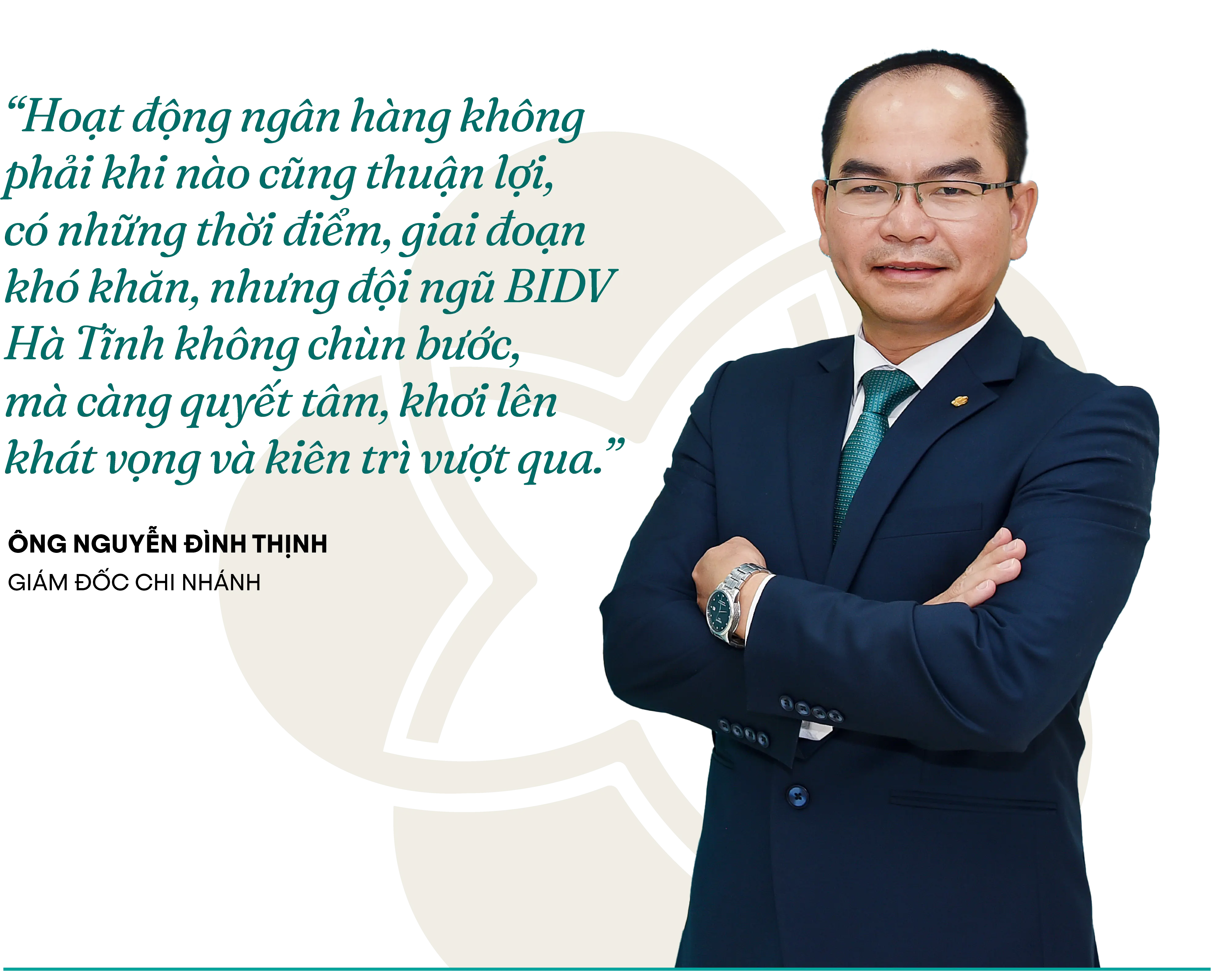 Director Message