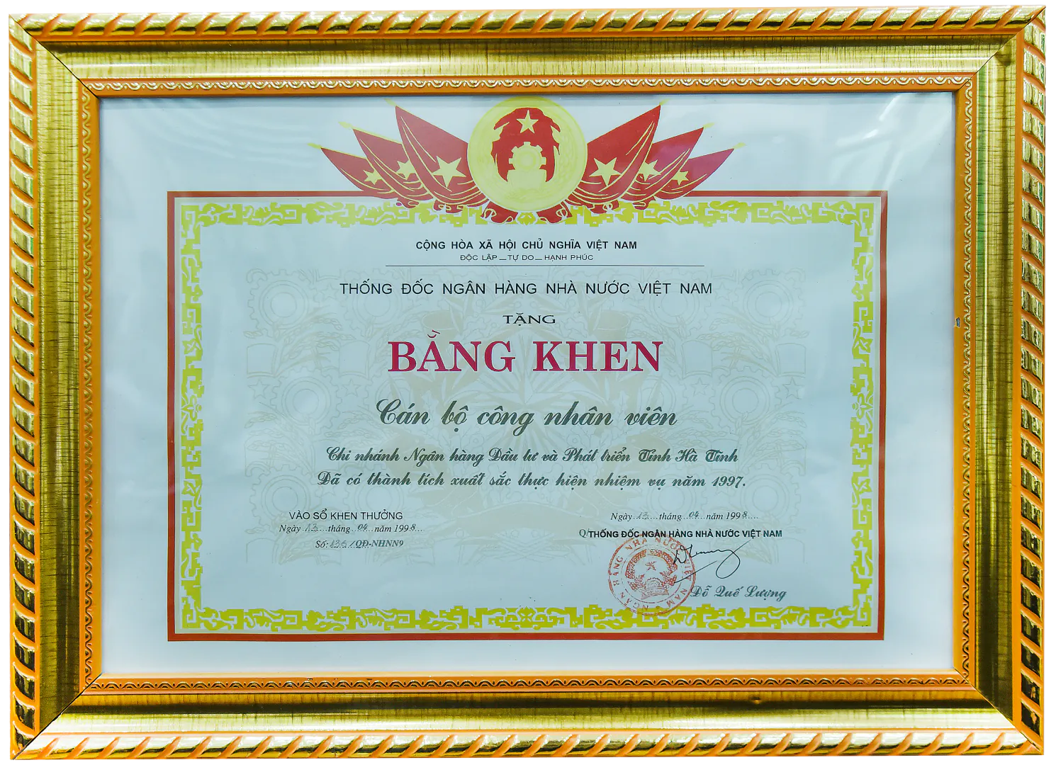 Giải thưởng 2