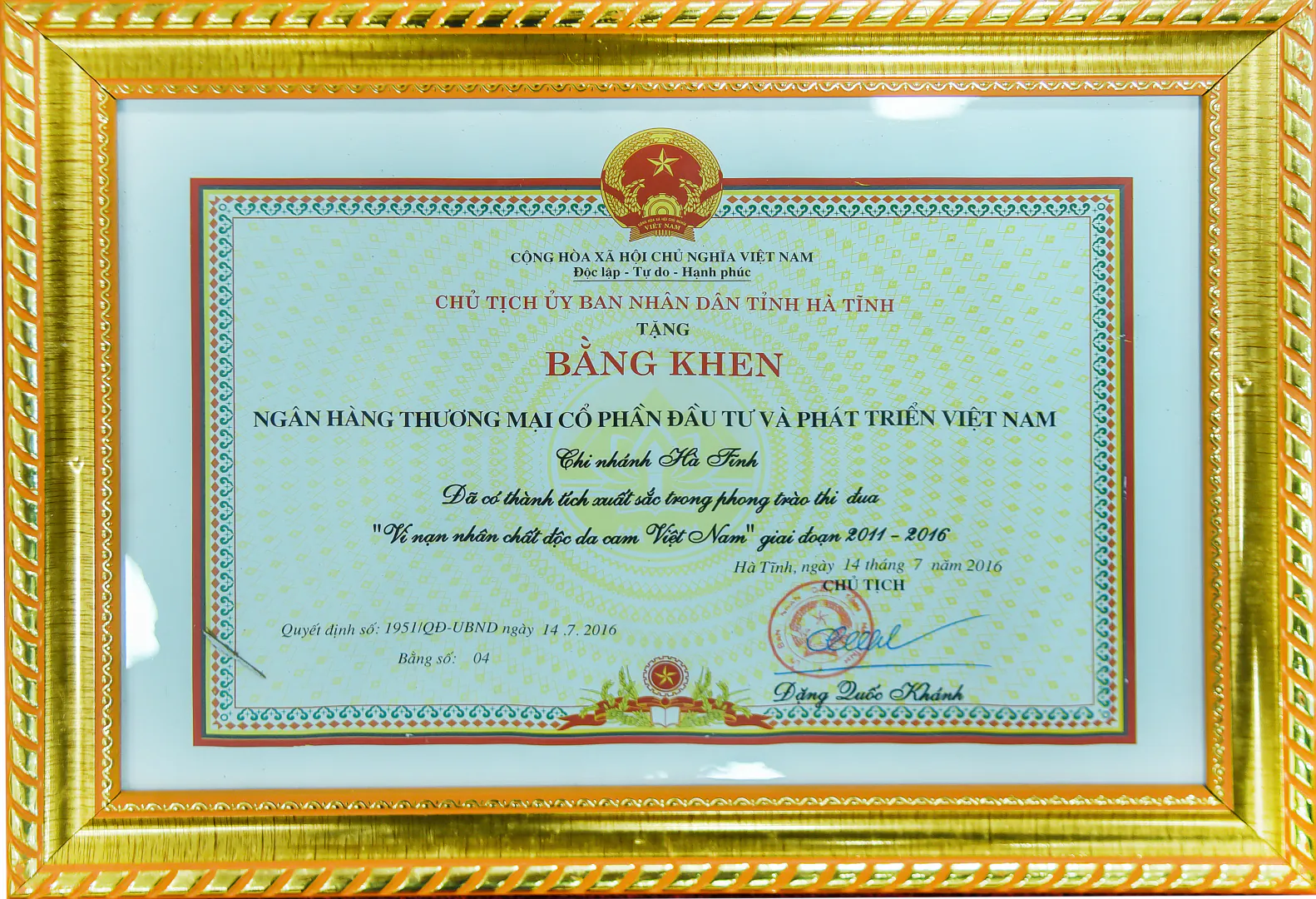 Giải thưởng 4