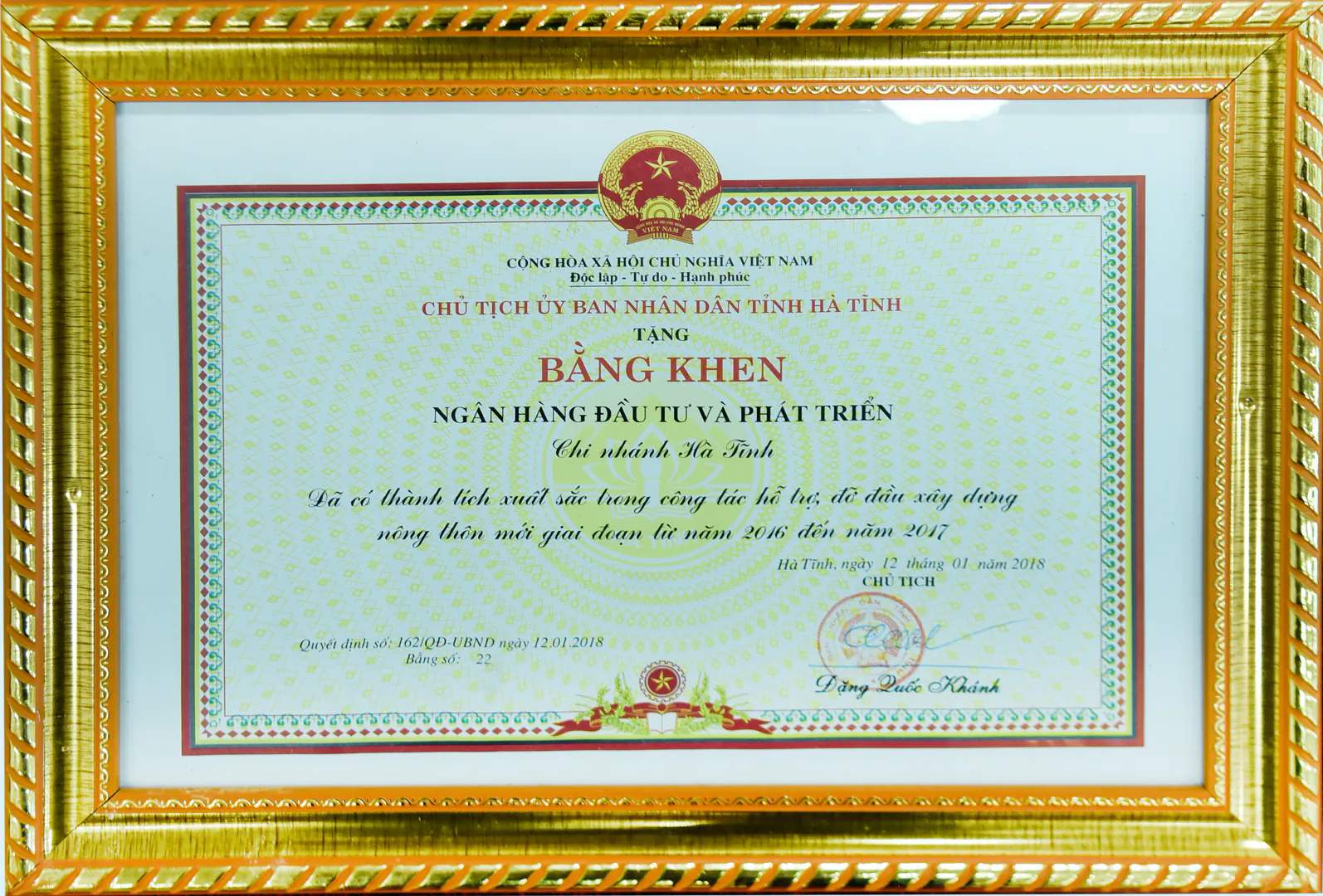 Giải thưởng 6