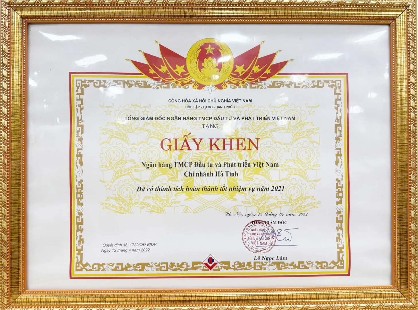 Giải thưởng 13